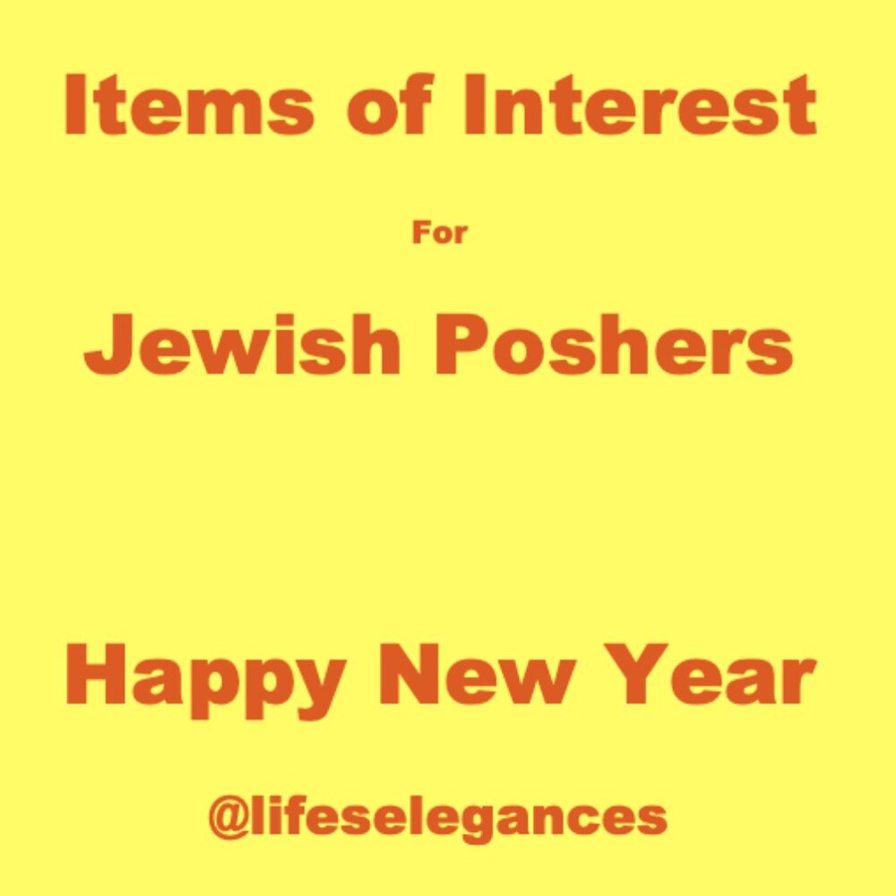 Jewish New Year Items